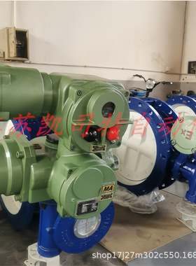 直通式矿用隔爆型瓦斯电动蝶阀 WSD941H-16C 电压AC380VAC660V