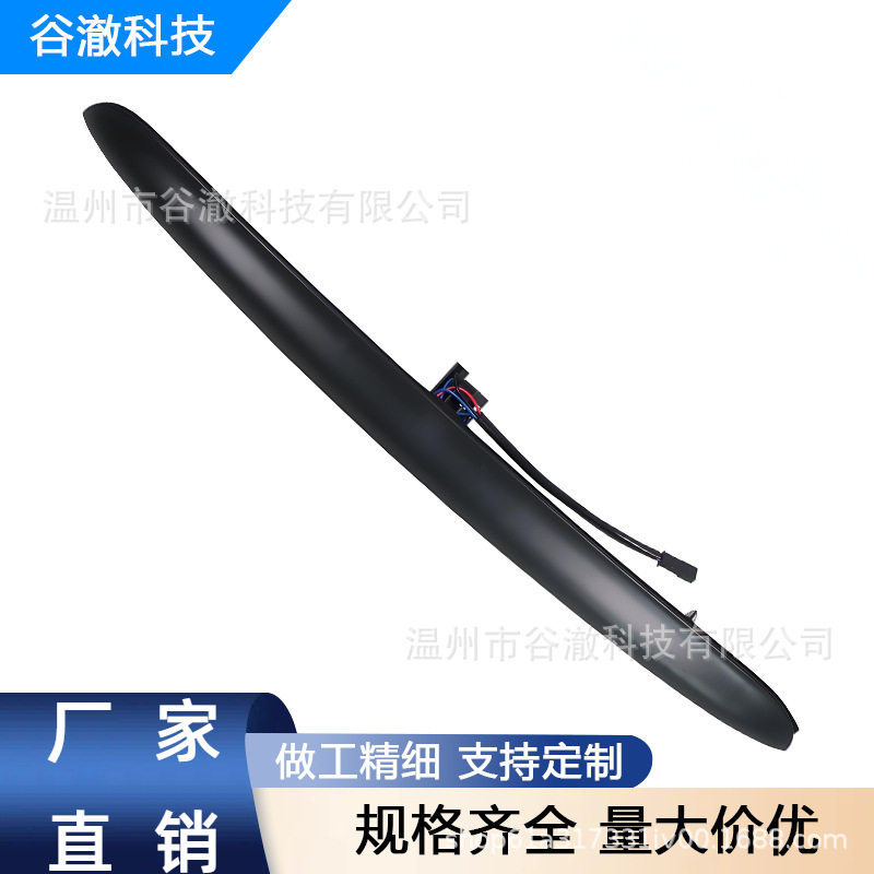 适用于98-06款宝马E463系318320325尾门开关51137171699
