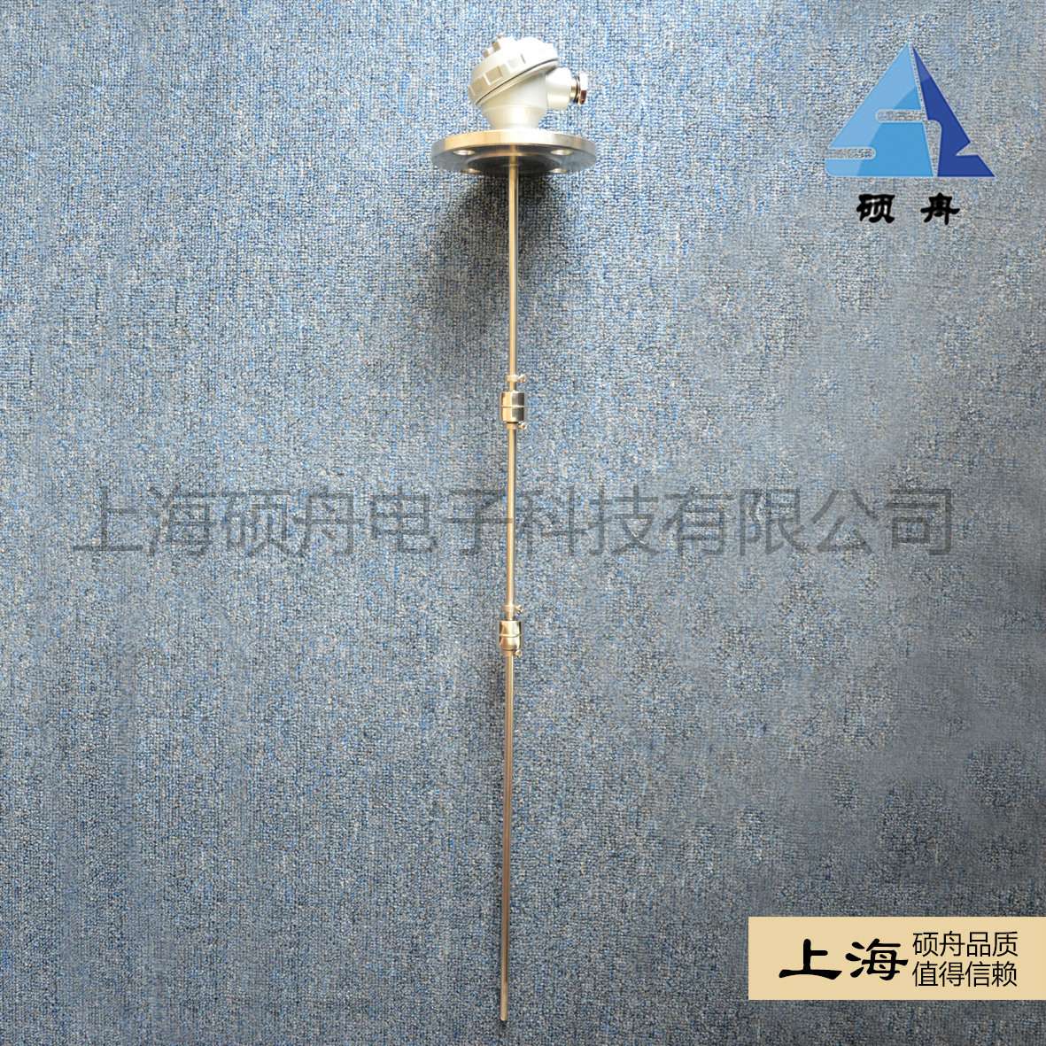 UQK-80系列连杆浮球液位开关 连杆液位开关 液位开关