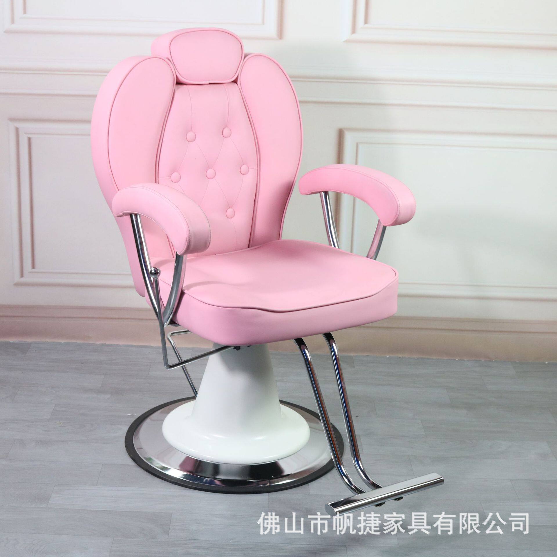 帆捷美发店椅子理发店发廊专用剪发座椅烫染椅可旋转转椅可调节