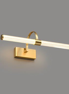 轻奢简约现代澳洲全铜长条酒店生间卧室客厅民宿壁灯洗漱台镜前灯