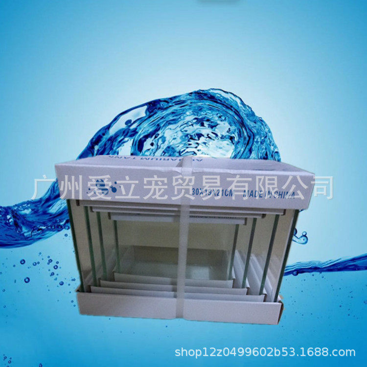 生态鱼缸水族箱小型透明玻璃套缸高清迷你热弯金鱼缸乌龟缸鱼盒