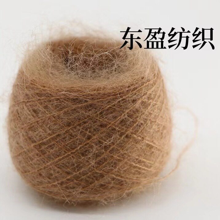 17NM/1超细弹力羊毛马海 羊绒马海毛 弹力羊毛马海 现货供应