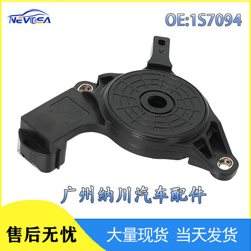 适用于标致雪铁龙铃木汽车波箱档位开关 变速箱档位开关 1S7094