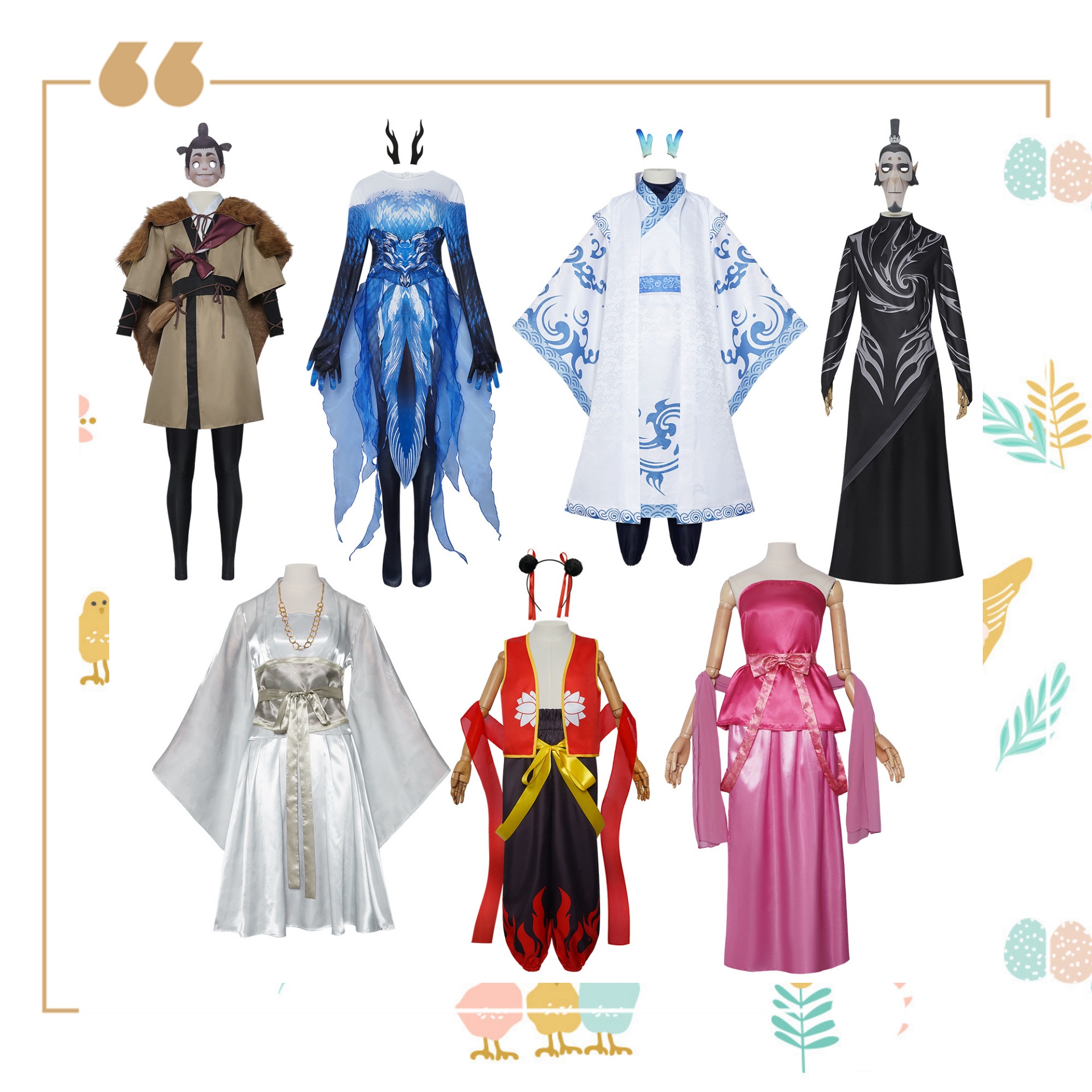 现货哪吒cos服敖丙李靖申公豹