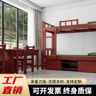14款 双人床双人内务柜学习桌电脑桌厂家批发 木质制式 营具宿舍制式