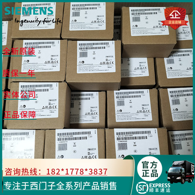 6ES7221-1BH32-0XB0 S7-1200数字输入SM 1221 6ES72211BH320XB0