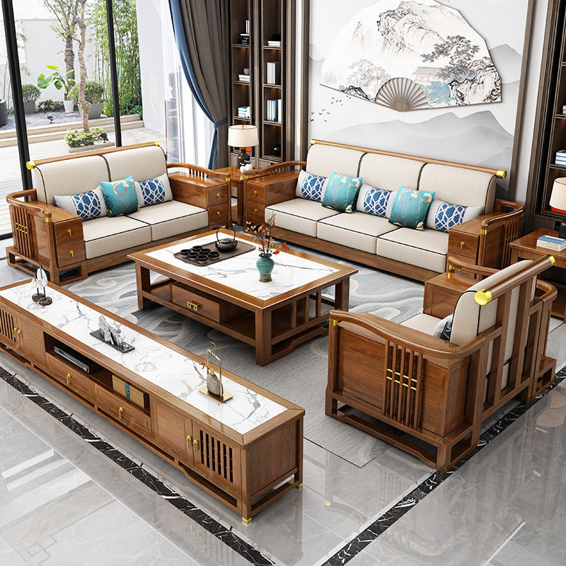 轻奢新中式实木沙发组合1+2+3中式U形大小户型办公酒店布艺木家具