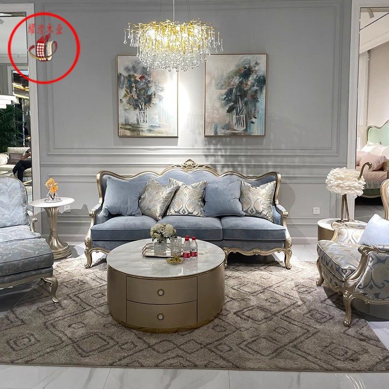 美式轻奢欧式布艺沙发组合实木茶几奢华客厅简约别墅简欧高档家具