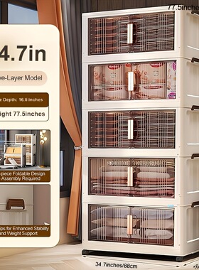 34.7 Extra Large Folding Storage Trunks With Lids折叠储物箱