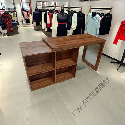 胡桃色伸缩中导台服装店免漆展示台商铺装饰柜摆件展台陈列流水台