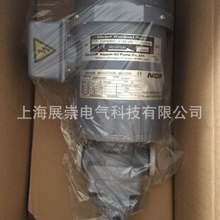 NOP油泵 电机   马达   25P400-208EVB-081  (200V)