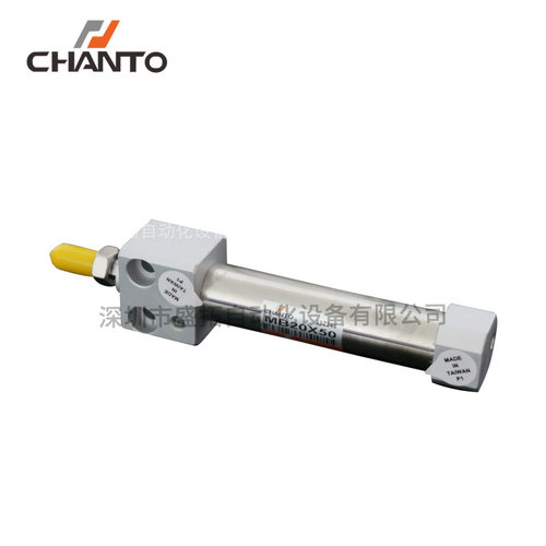 台湾长拓CHANTO    方盖气缸   MB20X50