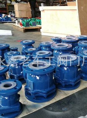 长期供应Q41F4-10C/16C衬氟球阀DN50