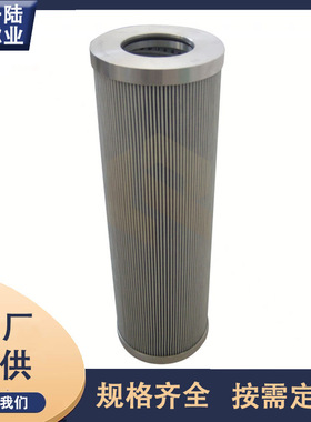 306609-01.NR1000.40G.10.B.P./306809-01.NL250.16VG.30.E.P滤芯