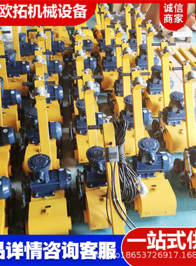 手推式电动甲板除锈机KC-120船舶钢板平面除锈设备