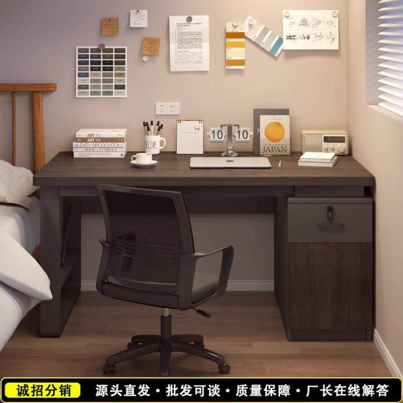 电脑桌台式电竞桌椅书桌办公一体桌学生学习桌椅组合卧室宿舍桌子