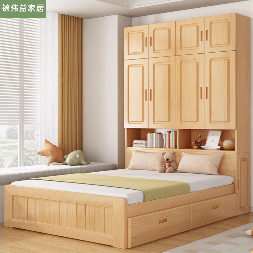 实木衣柜床一体小户型儿童床带衣柜卧室多功能榻榻米一体组合床
