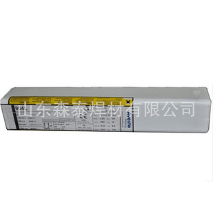 阿维斯塔NI625焊条 3镍基焊条 basic焊条ENiCrMo