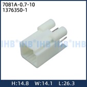 0.7 汽车防水连接器 7081A 1376350 接插件端子 对插车用公