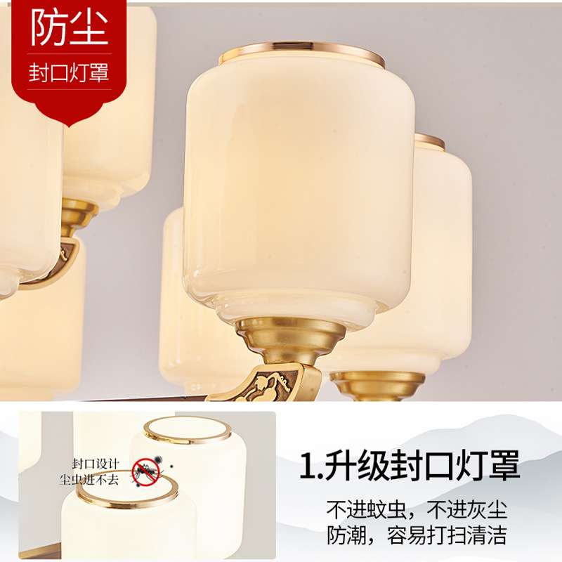 新中式客厅吊灯中国风高端大气实木餐厅卧室灯复古别墅灯具包安装