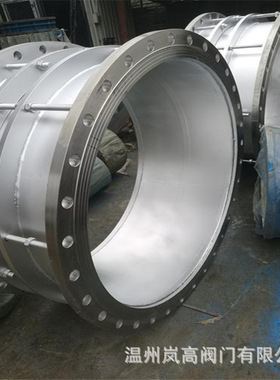 工业体专用 伸缩节 双法兰式限位伸缩接头 不锈钢材质 DN300
