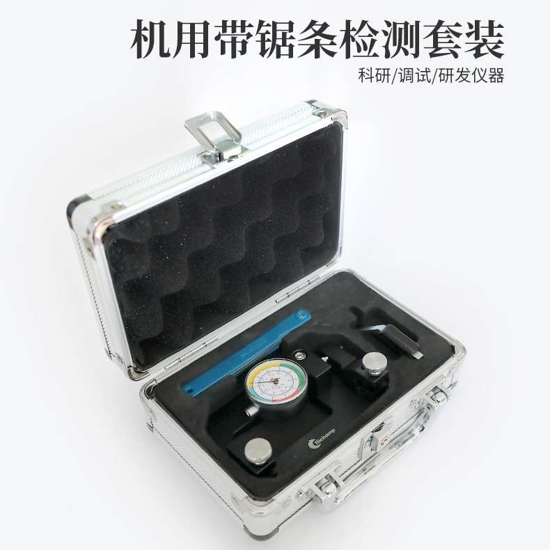 泰嘉带锯条Bichamp张力仪检测锯条张紧程度仪表仪器调试校检工具