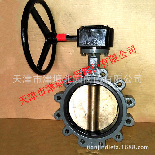 铜板蝶阀 厂家供应LTD71X-10T/C954铜板对夹凸耳式蝶阀 船用阀门