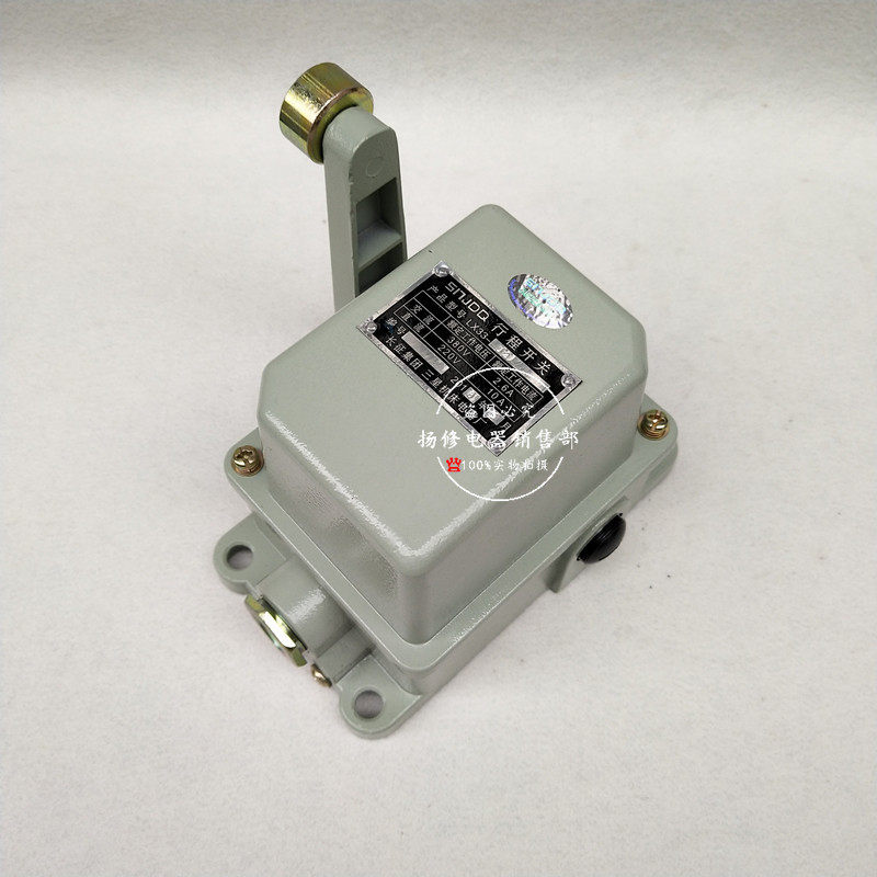 LX22-11/12/21/22/31/33行程开关 限位器 起重机行车限位开关