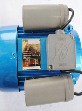 厂家生产全铜单相电机启动电容运转0.55kw4级1450转速全铜电机