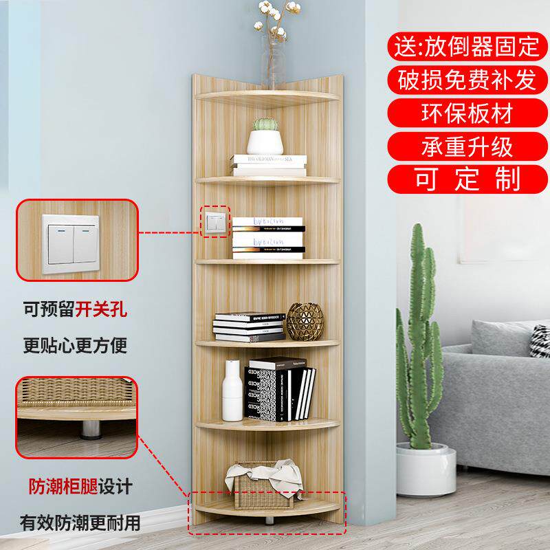 角柜置物架转角墙角柜三角形拐角柜卧室角落收纳边角柜客厅三角g&