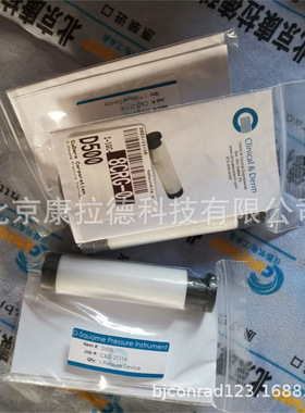 celsa IER/3 2000/1A 5VA Kl. 10P10互感器IER/4 2500/1A 15VA Kl