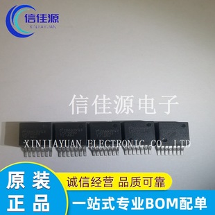 开关稳压器 LMZ10503TZE-ADJ/NOPB LMZ10503TZE-ADJ封装TO-PMOD-7