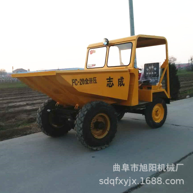 志成FC-20全液压柴油翻斗车工地物料运输蹦蹦车22马力工程四轮车