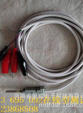 NJA3.695.092普天配线架JPX01前端测试线JPX284内线STO-151测试绳