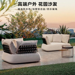 藤木户外庭院藤编沙发组合室外阳台花园露天单双三人休闲藤沙发椅