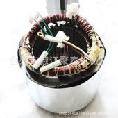 5kw单相锭子 单相 220V 汽油发电机配件 定子 5.5KW 锭子 全铜