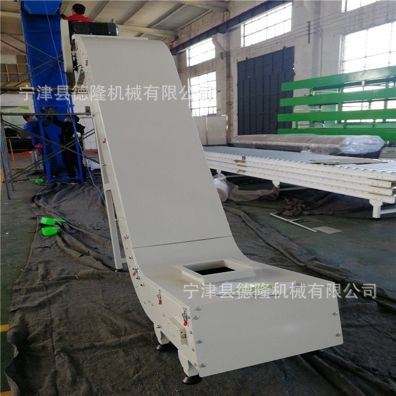 防尘密封式爬坡输送机裙边挡板颗粒物料提升输送带z形食品输送带