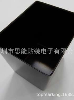 00309301S02RejectboxSMT贴片机配件