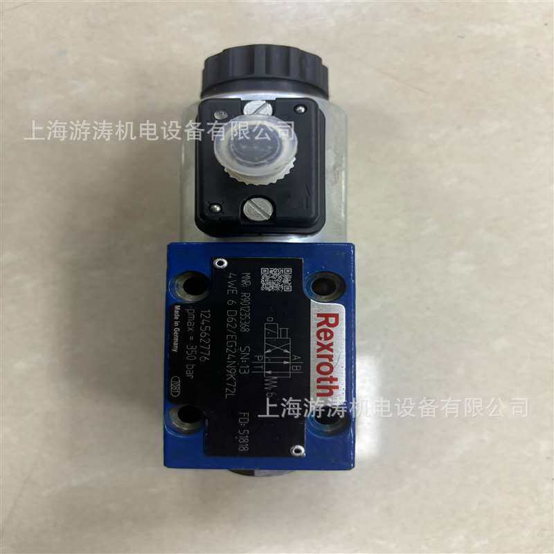 全新现货比例液控阀4WE6D62/EG24N9K72L上海游涛特惠价供应