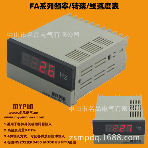 厂家直销FA系列单相数显频率表/数字式频率表/LED显示仪器仪表