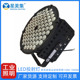 超亮防水户外球场探照大灯 工程防水塔吊灯200W300W400W超亮投光