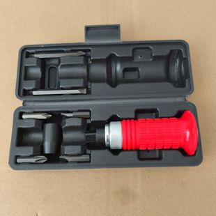 汽修工具 五金工具 7件套红软套冲击批螺丝批 螺丝批冲击批组套