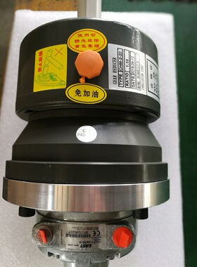 卧式减速气动马达GS04BA2-114W