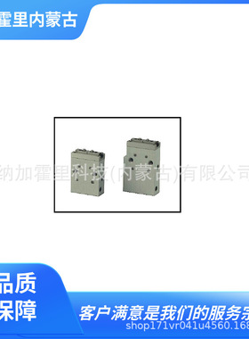 KONSEI近藤 线性导轨手 LHB-01AS LHB-03AS LHB-04AS LHB-0S