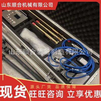 煤矿钻孔轨迹测仪角度钻孔测斜设备ZXC1000煤矿钻孔轨迹测仪