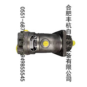轴向柱塞马达 泵 A2F45W2P2 北京华德斜轴式 W2P1 W2Z1高压马达