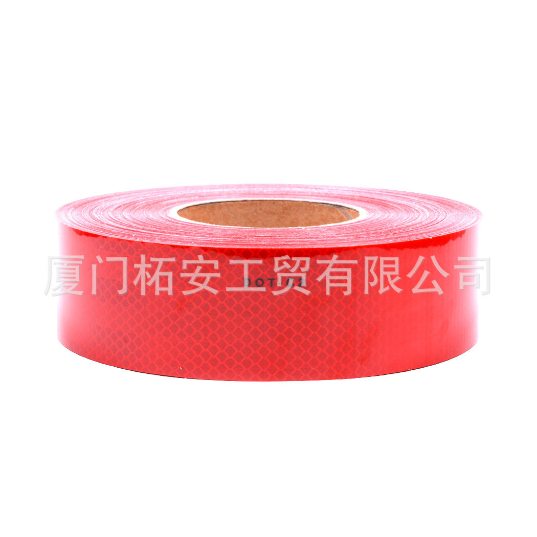 厂家直销DOT-C2红色反光膜卡车货车反光条车身反光贴标识警示带
