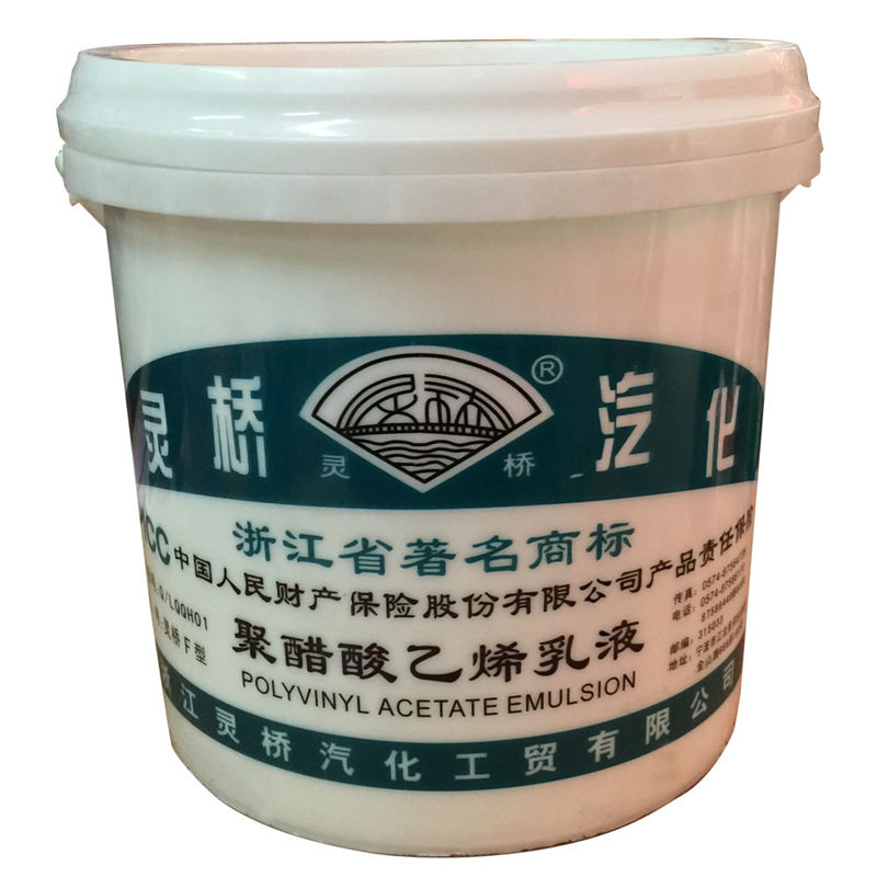 灵桥白胶 白乳胶 木工胶 油漆辅料木工辅料3.5公斤/ 8公斤/16公斤