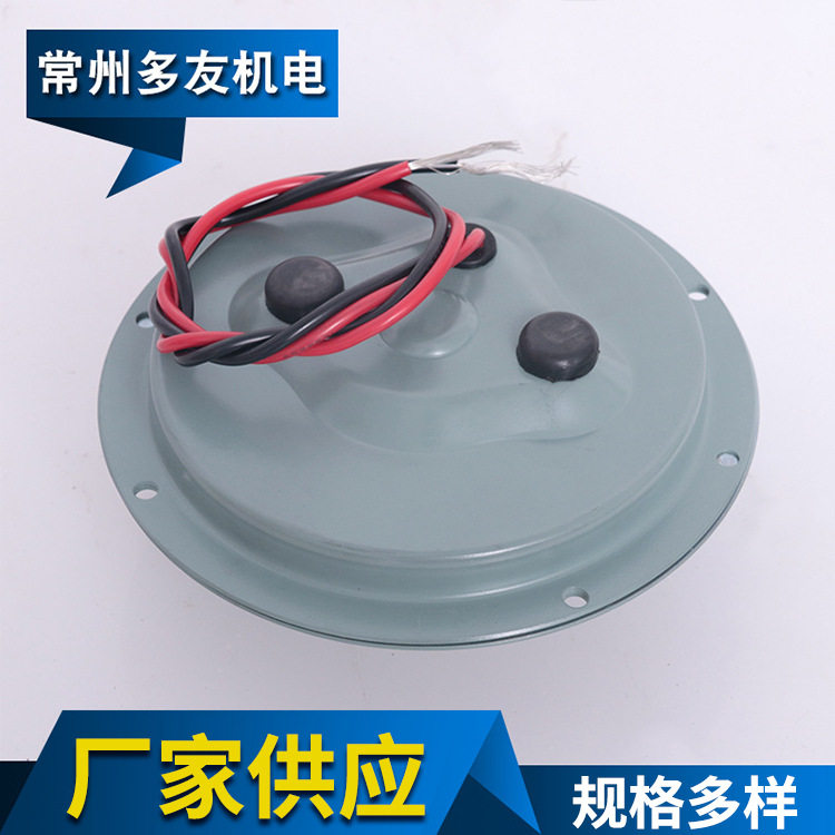 厂家供应120SN01-D印制电机 小型印制永磁直流电机印制电机